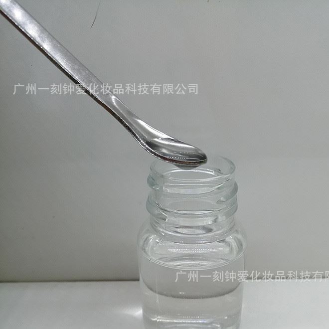 黑頭導(dǎo)出液去黑頭粉刺白皮膚美容院 1000g化妝品oem廠家直供