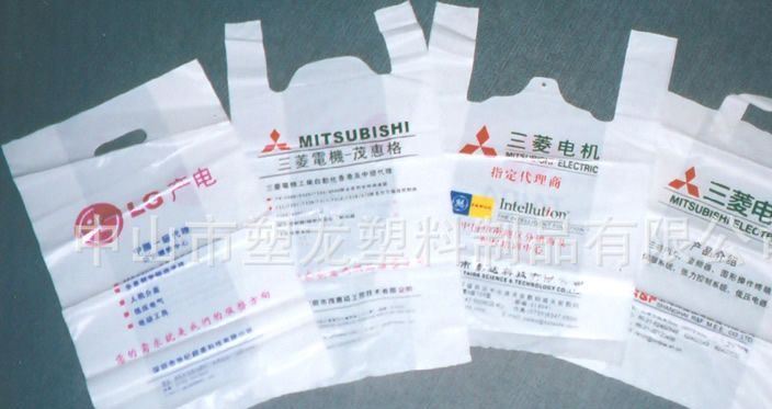 包裝材料廠家直銷：平口袋透明pe袋opp印刷透明膠袋塑料袋包裝袋