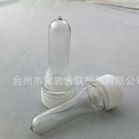 PET 瓶坯30mm 15G PET礦泉水瓶胚/PET凈水