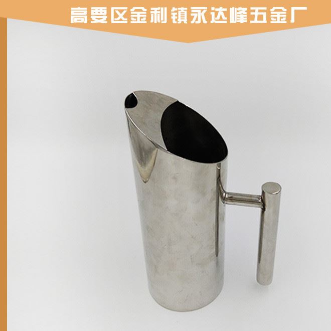 不銹鋼直身冷水壺 創意水扎壺  時尚凍水壺小號 廠家直銷