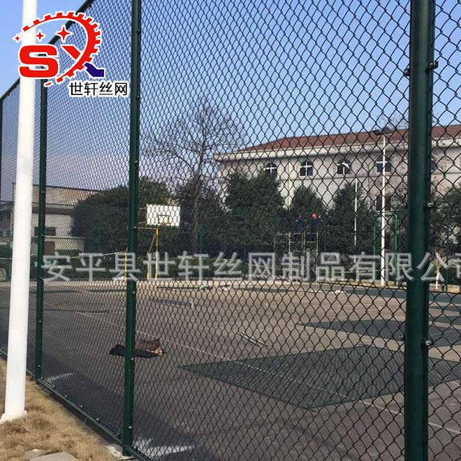 河北厂家生产体育场球场护栏网 学校操场护栏网 运动场围栏