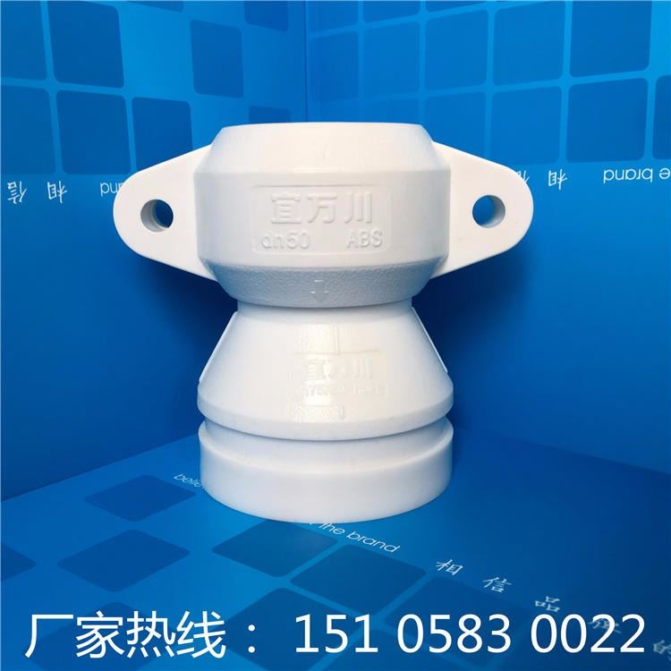 重慶HDPE溝槽式超靜音排水管 溝槽式P彎 HDPE溝槽管 PE管宜萬川
