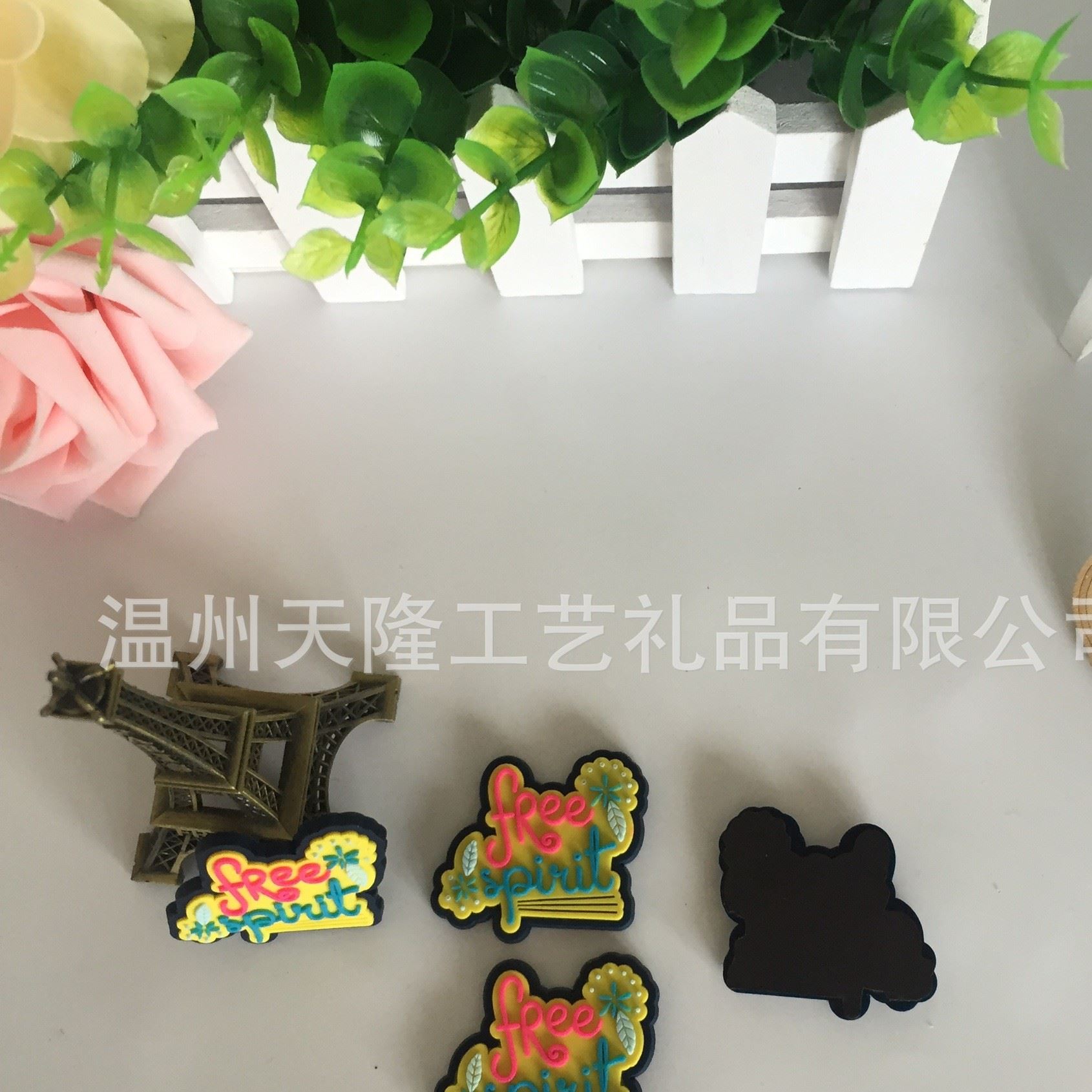 廠家定制節(jié)日禮品個性冰箱貼 創(chuàng)意卡通PVC冰箱貼 3D磁鐵冰箱貼