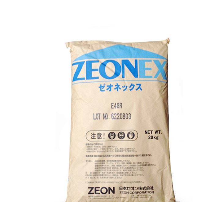 COC日本瑞翁480R 光學級透明級高流動 耐高溫鏡片塑料原料