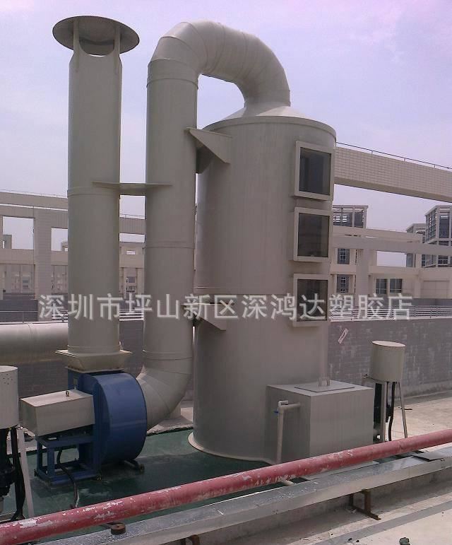 廢氣塔、電鍍尾氣處理塔、洗滌塔、噴淋塔、工業廢氣凈化設備