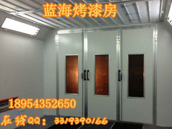 烤漆房報(bào)價(jià)_烤漆房價(jià)格行情_烤漆房 報(bào)價(jià)-烤漆房選藍(lán)海牌
