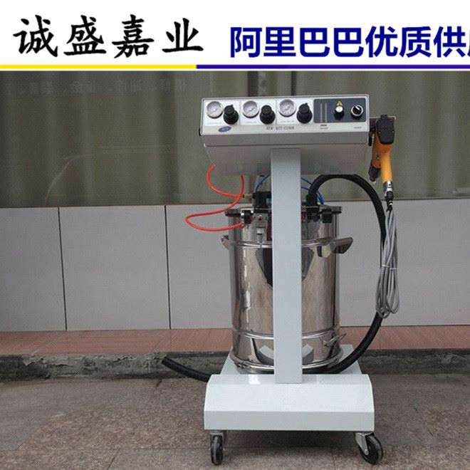 噴涂機(jī) 靜電噴涂機(jī) 靜電噴塑主機(jī) 靜電噴粉機(jī) 噴涂