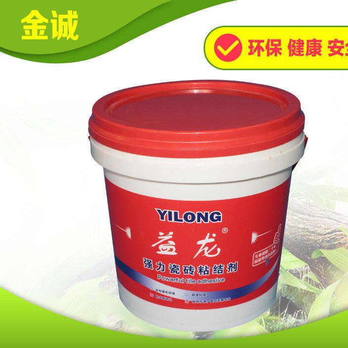 益龍瓷磚背膠防水材料 強力粘合劑 單組份玻化磚伴侶 防空鼓脫落