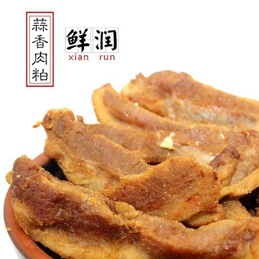 美瓊豬肉粕豬油渣蒜香香潤油粕脂渣福建泉州特產(chǎn)250g 一件代發(fā)