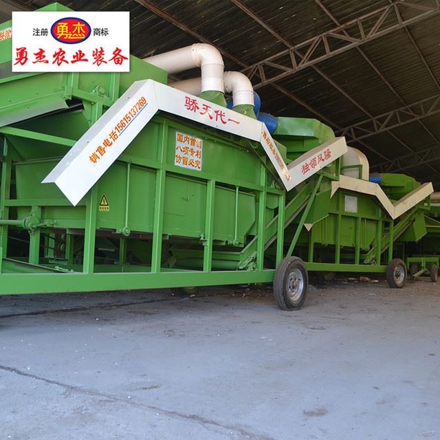 花生秧除膜打草機 粉草機 牛草機 羊草機 除膜機 勇杰機械