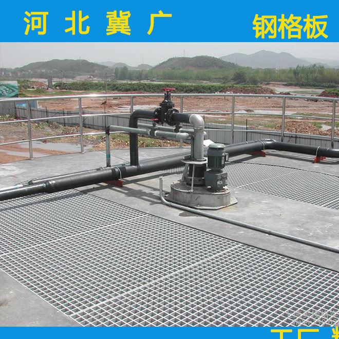 廠家直銷熱鍍鋅鋼格柵蓋板 雨水格柵 集水坑蓋板焊接牢固
