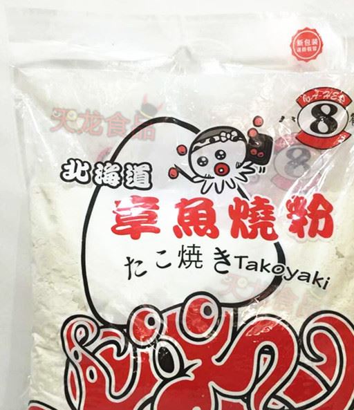 八鶴章魚燒粉 3KG 八鶴章魚粉 北海道八鶴粉 章魚粉