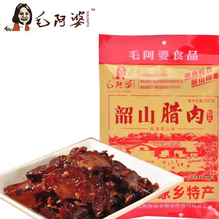 湖南特產 毛阿婆毛氏韶山臘肉舌尖上的中國美食特產200g優(yōu)惠批發(fā)