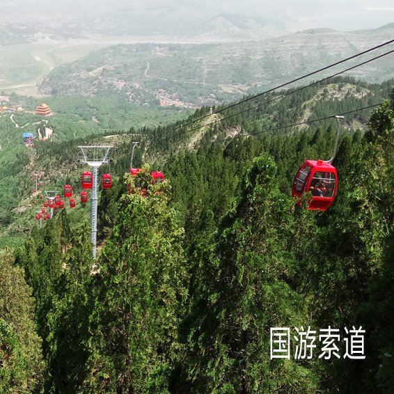 供應(yīng)纜車 旅游纜車  景區(qū)纜車 北京生產(chǎn)   國(guó)游