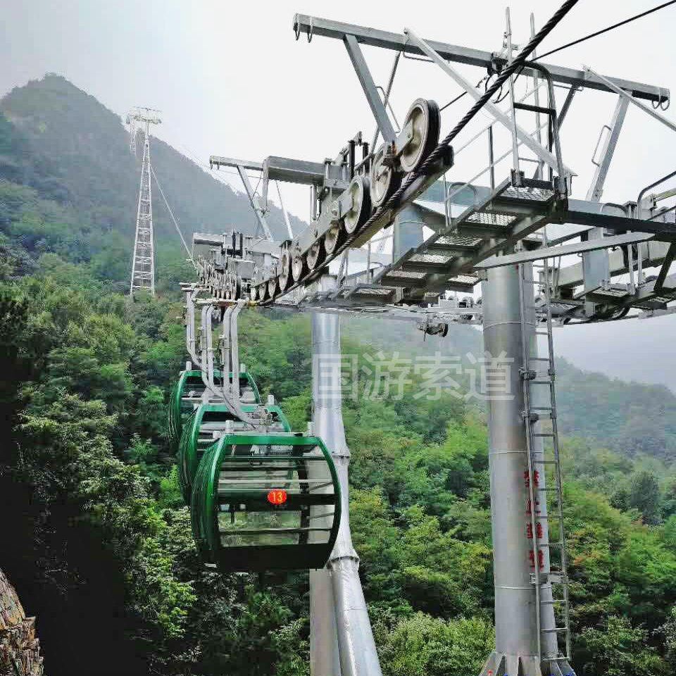 索道,纜車,風景區,旅游區觀光索道,纜車設備訂制,北京廠家,國游品牌