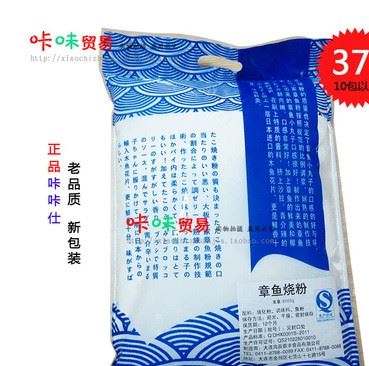 章鱼小丸子粉 大阪丸家粉 章鱼烧粉3KG