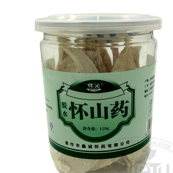 河南焦作 怀山药片 健脾胃山药110g