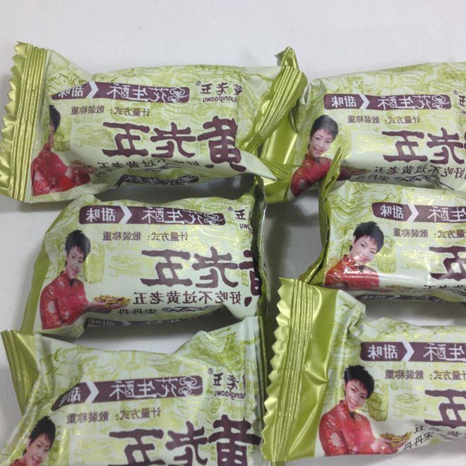 廠家直銷休閑食品四川特產(chǎn)黃老五花生酥米花糖零食批發(fā)一件代發(fā)