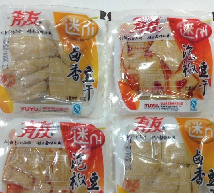 供應(yīng)重慶特產(chǎn)休閑食品有友迷你豆腐干麻辣豆干休閑零食一件代發(fā)