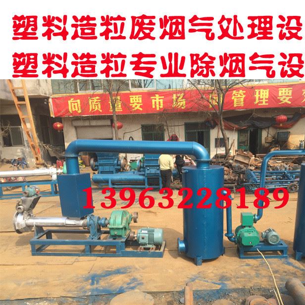 廢紙打包機臥式 鐵皮打包機 廢料打包機 廢紙壓包機 廢料壓