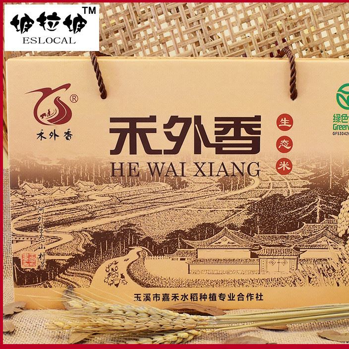 云南 綠色食品 禾外香生態(tài)米 糯滑粳米 5kg 真空包裝