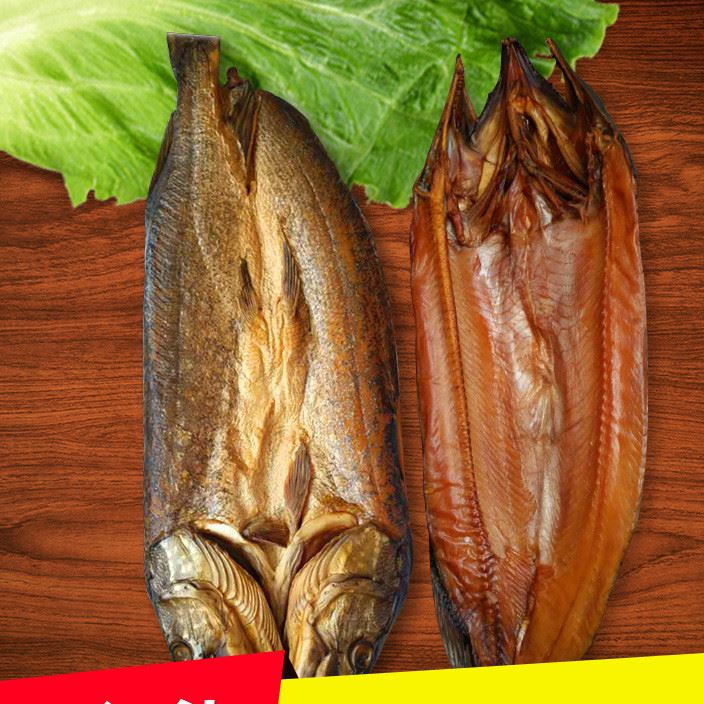 新疆特產(chǎn)煙熏魚(yú)產(chǎn)地直銷
