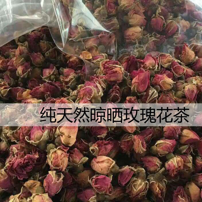 玫瑰花茶 干玫瑰 平陰玫瑰花茶花蕾 花草茶花茶茶葉 罐裝批發(fā)包郵