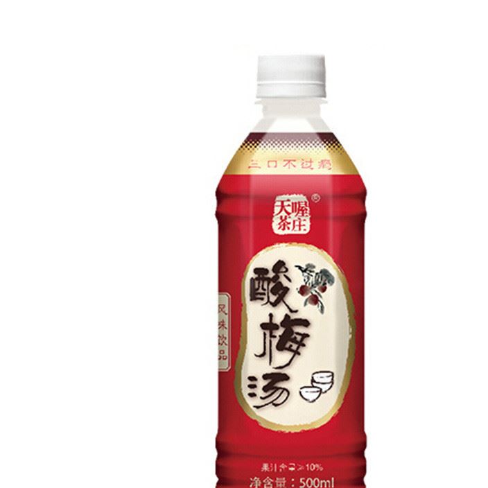 天喔茶莊酸梅湯 夏季 清涼 飲料 500ml15 整箱 消暑