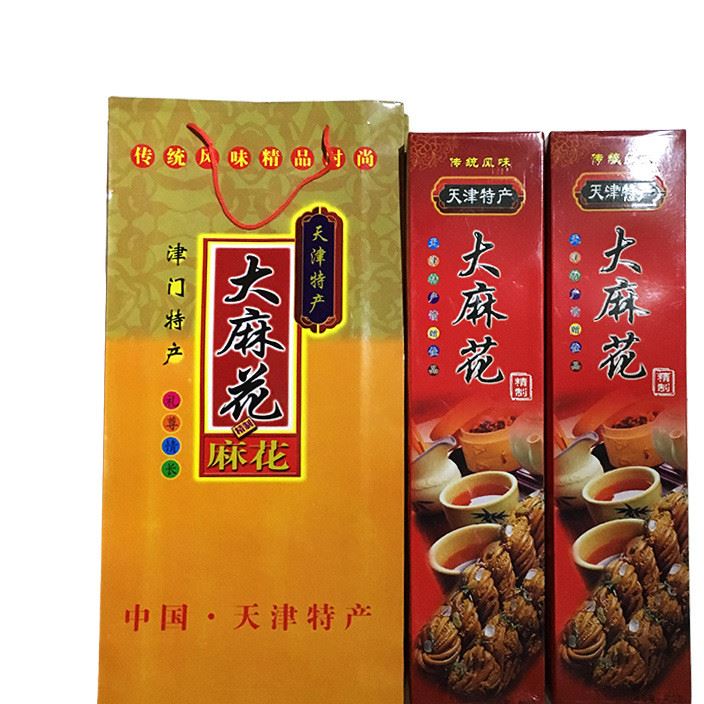 手工制作天津特產(chǎn)花中華 麻花批發(fā) 直銷傳統(tǒng)糕點(diǎn) 點(diǎn)心