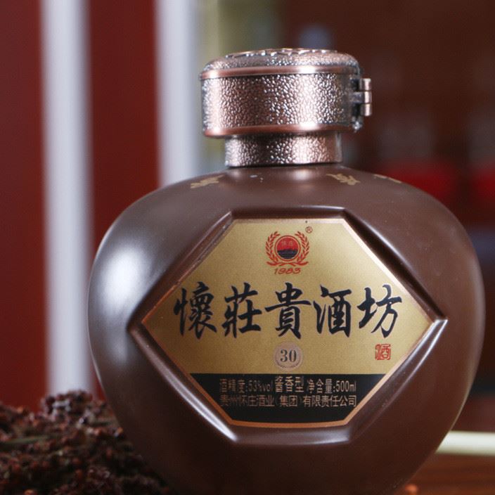 鎮(zhèn)原漿白酒 糧食封壇酒水 53度壇子酒貼牌定制500ml