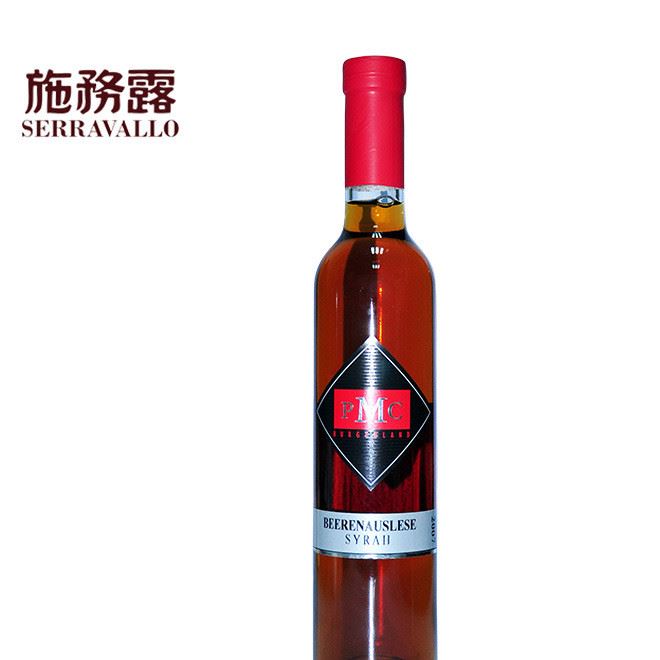批發(fā)奧地利原裝紅酒 利得爾 貴腐紅葡萄酒375ML 