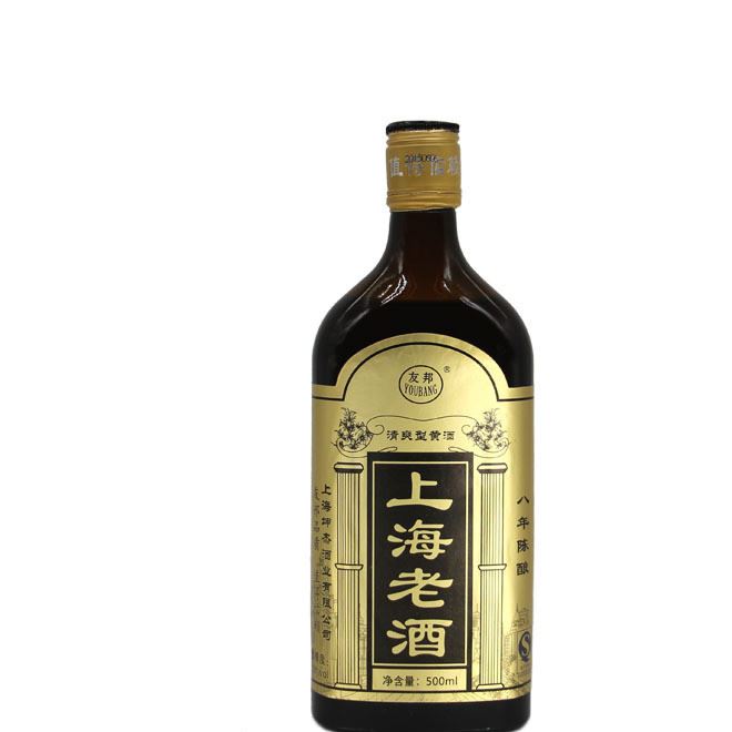 長期供應批發(fā)瓶裝上海老酒清爽型黃酒500ml12瓶誠招區(qū)域經(jīng)銷商