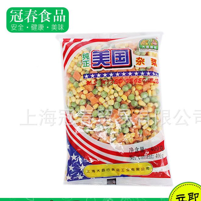 批發(fā)大昌美國雜菜 冷凍雜菜  美國雜菜  速凍果蔬 400g