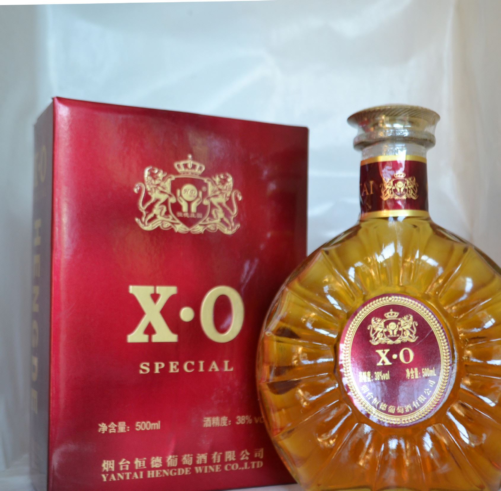 紅酒批發(fā) 國產(chǎn)洋酒 福瑞斯XO白蘭地葡萄酒 夜場 KTV酒水批發(fā)