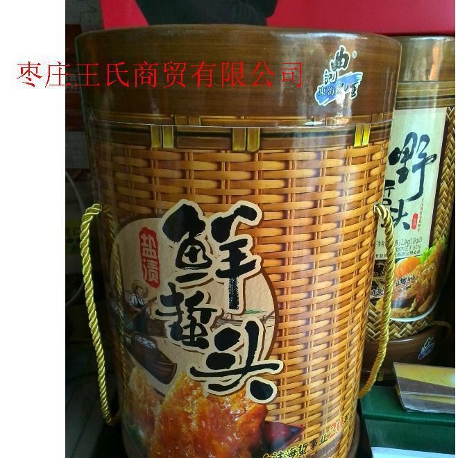 山東特產(chǎn)煙臺(tái)萊州曲記海蜇海鮮曲記鮮蟄頭2.0Kg腌制水產(chǎn)