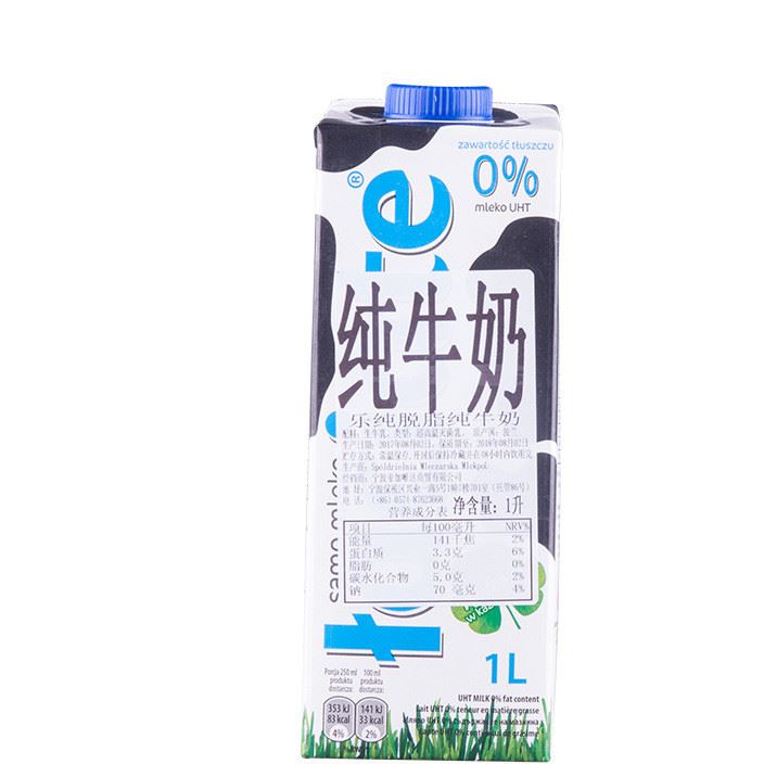 樂牛奶 1L 全脂牛奶/脫脂牛奶/低脂牛奶1L12