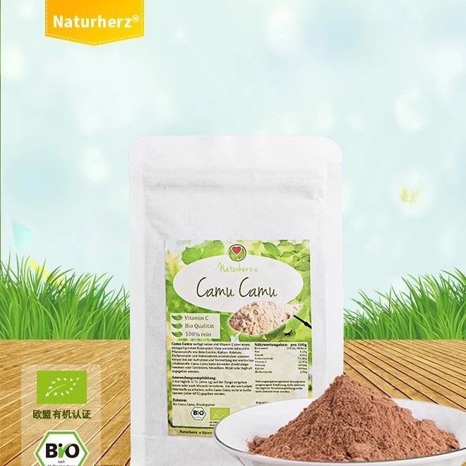 Bio Camu/卡姆果 Naturherz自然之心卡姆果卡姆果粉維生素C代餐粉