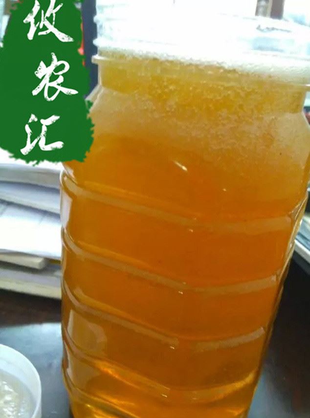 荊條農(nóng)家自產(chǎn)土蜂蜜活性生態(tài)蜜蜜蜂仙子