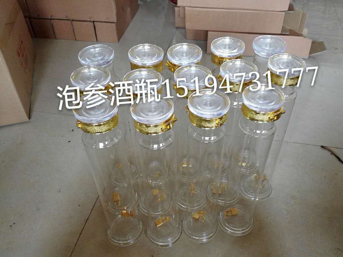 廠家直銷500ml醫(yī)用酒精瓶 廣口玻璃瓶 實驗室用試劑瓶現(xiàn)貨批發(fā)