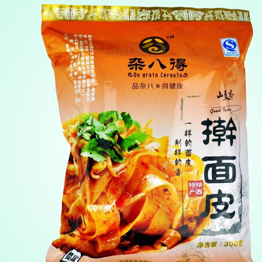 補郵費搟面皮鍋巴妙脆角童年休閑零食西北特產(chǎn)新品天天包郵款