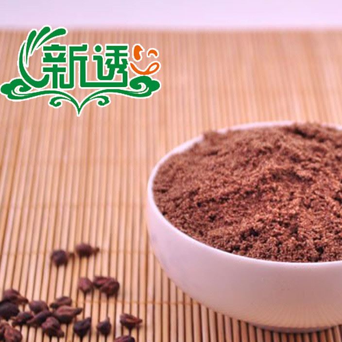 新诱新疆吐鲁番葡萄籽干净无杂质颗粒大新疆特产花草茶