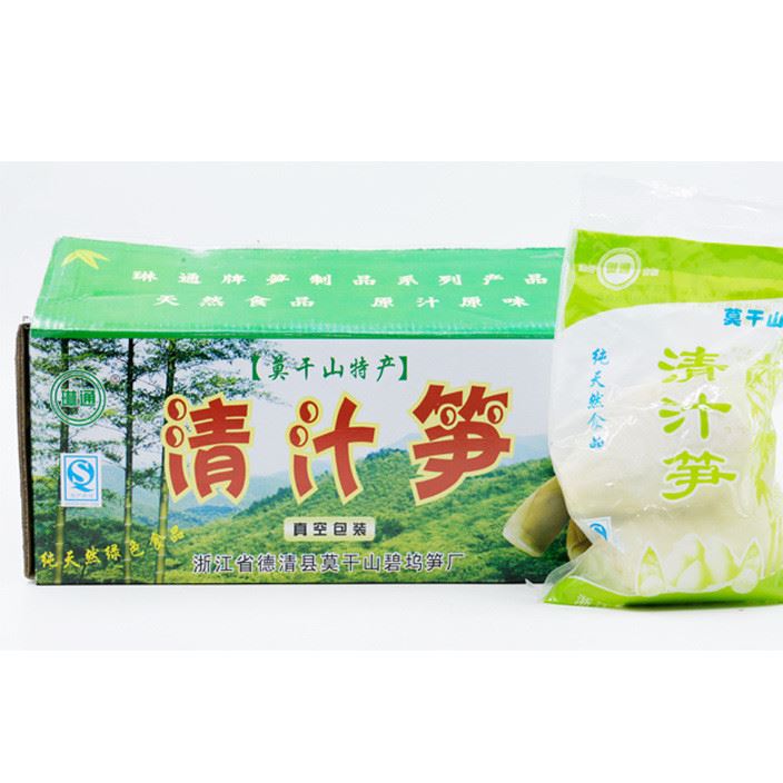 琳通清汁筍 鮮筍 水煮筍 毛筍850g/袋 餐飲酒店原料批發(fā) 廠家直銷