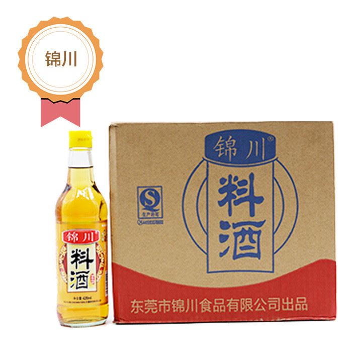 錦川料酒420ml 傳統(tǒng)釀造料酒健康生態(tài)美味姜蔥香濃去腥味