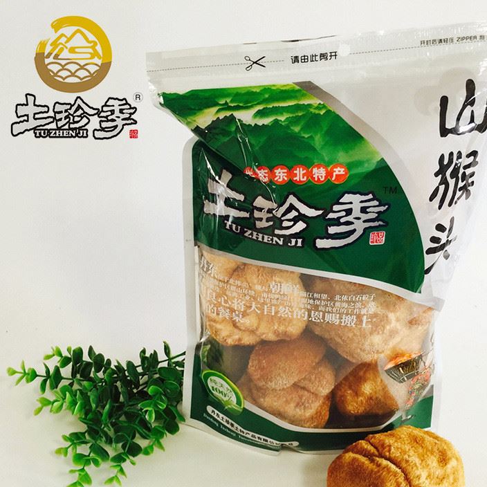 廠家供應 土珍季山猴頭260g可口袋裝休閑零食小食品批發(fā)