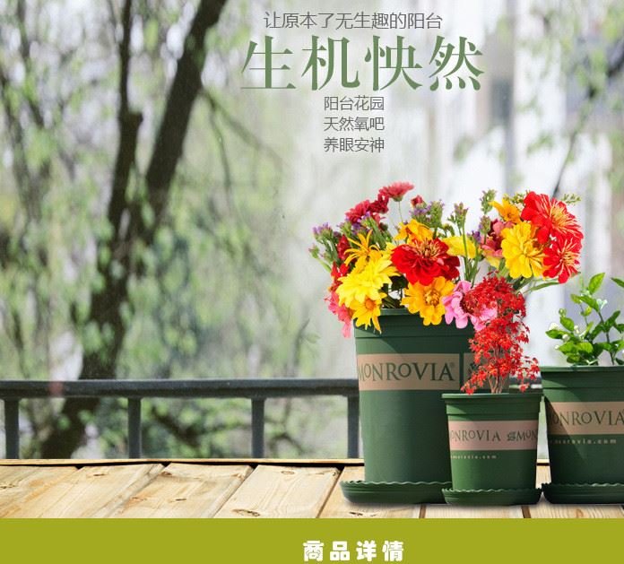 批发树脂塑料花盆1加仑2加仑盆 绿植印花圆形花盆加仑送托盘