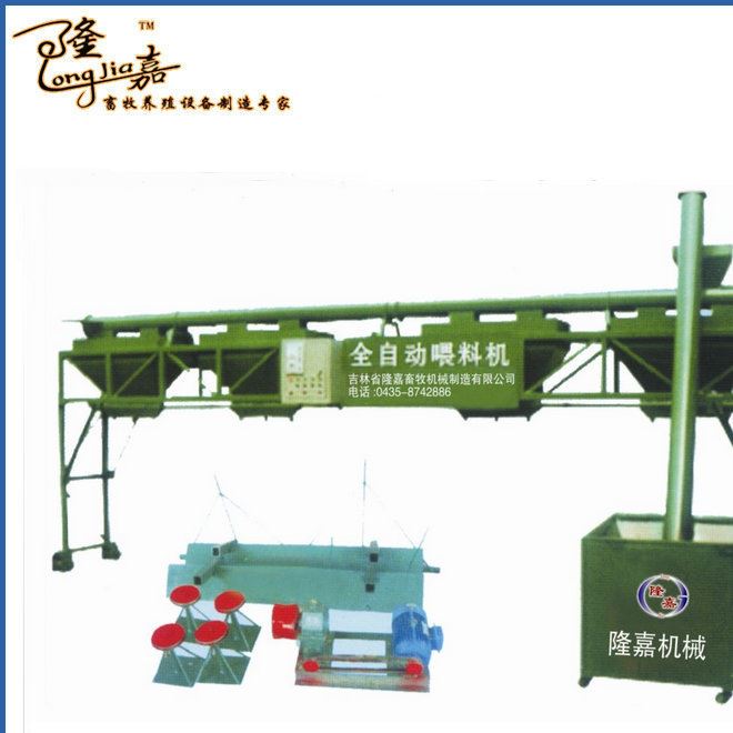 全自動(dòng)肉雞喂料蛋雞喂料喂料線(xiàn) 加料機(jī)