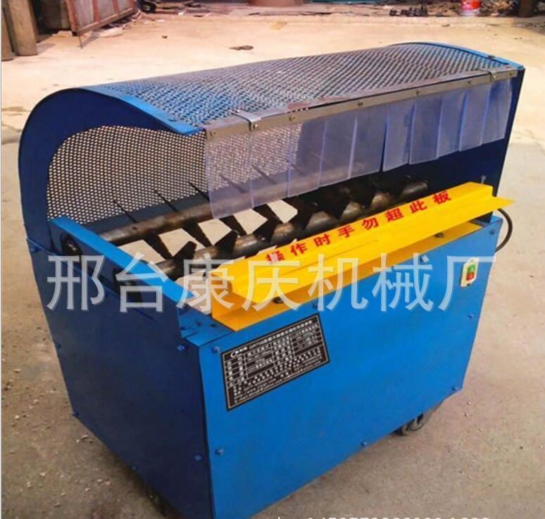 辣椒采摘機 摘辣椒機器 辣椒收獲機 采辣椒機械 收辣椒機