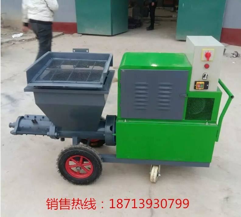 建筑水泥砂漿噴涂機 噴漿泵 柱塞式砂漿噴涂機