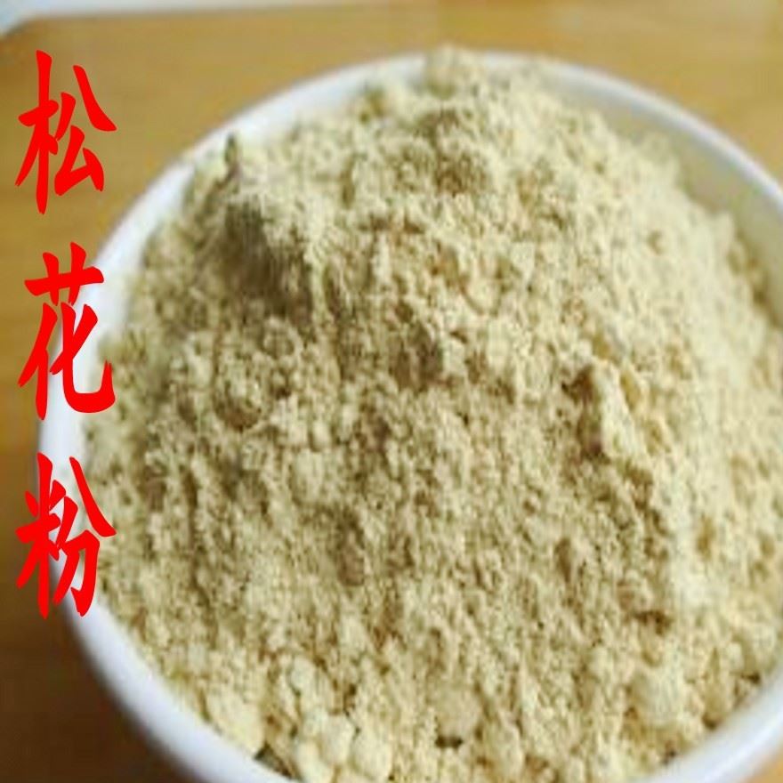 破壁松花粉 松花粉 馬尾松破壁超細松花粉 廠家直銷 品質