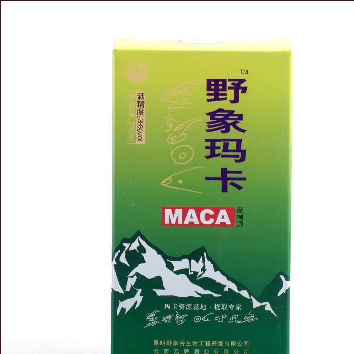 云南特產(chǎn) 瑪咖酒 野象瑪卡酒125ml 38% 12瓶/件 一件代發(fā)可混批